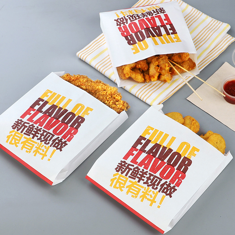 custom bakery takeaway paper bags pmf14