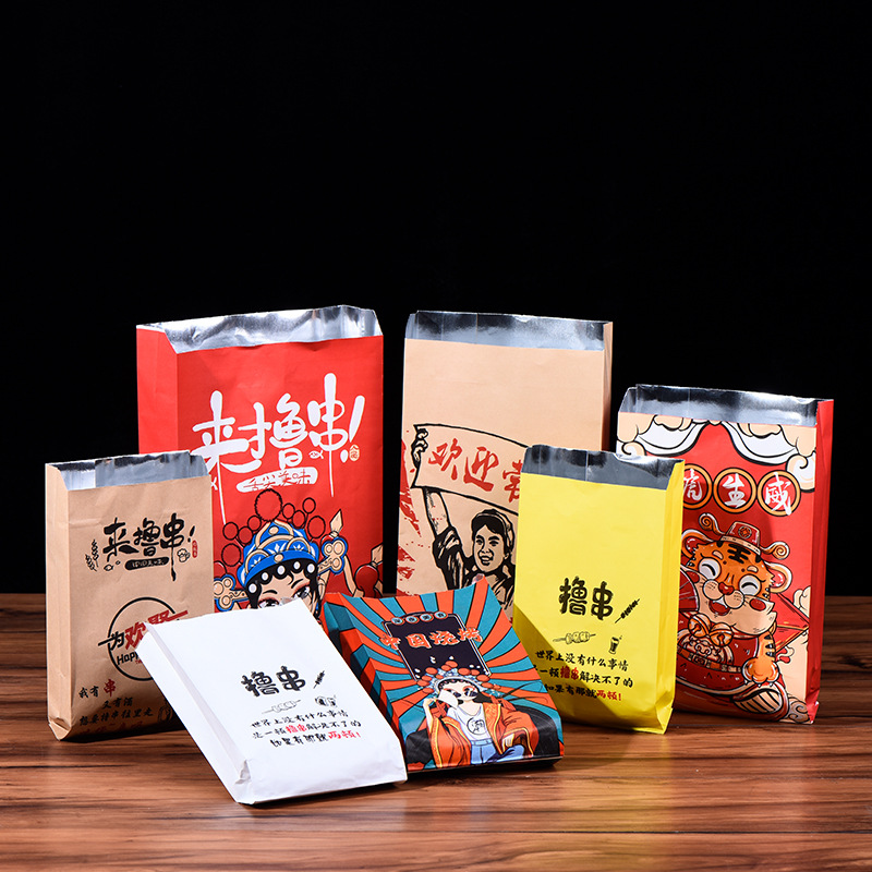custom bakery takeaway paper bags pmf15
