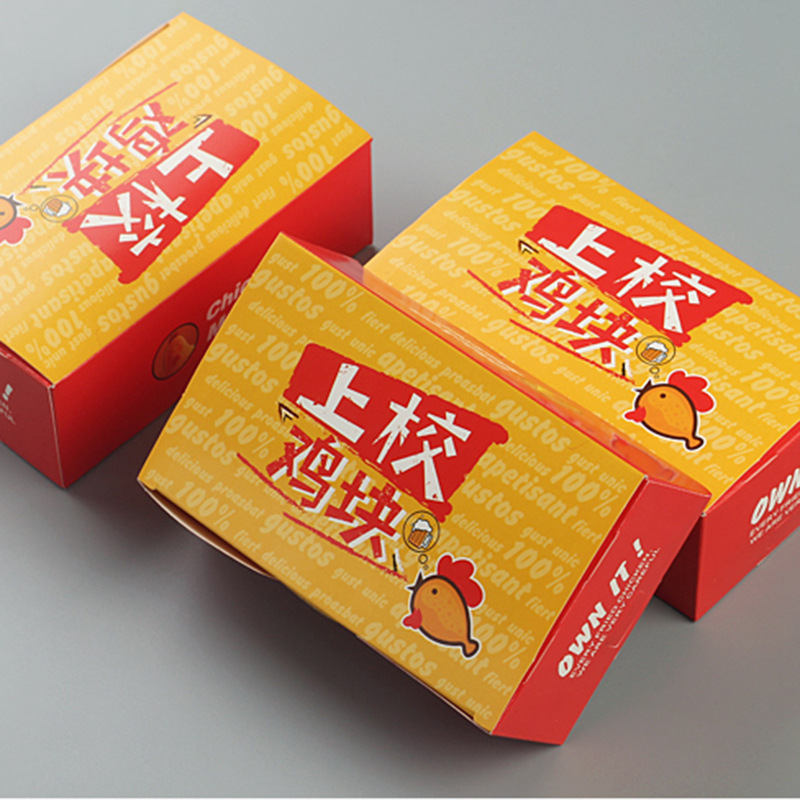 custom fried chicken boxes pmf8
